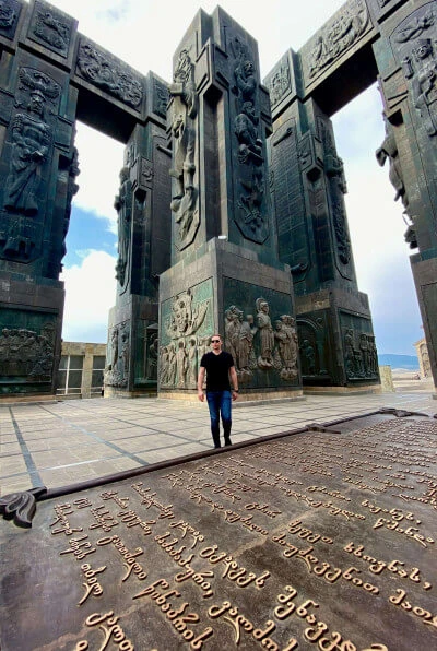 Tbilisi & Mtskheta Tour thumbnail 6